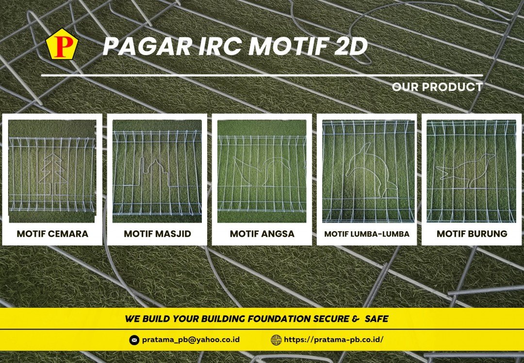 Pagar BRC IRC Motif 2D New